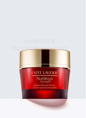 黛青春护发滋润霜